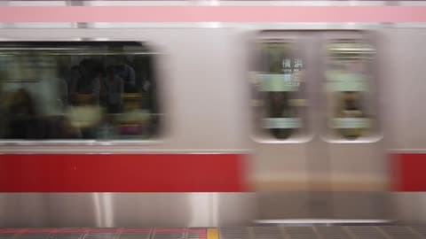 Metro Train Arriving In Station Tokyo