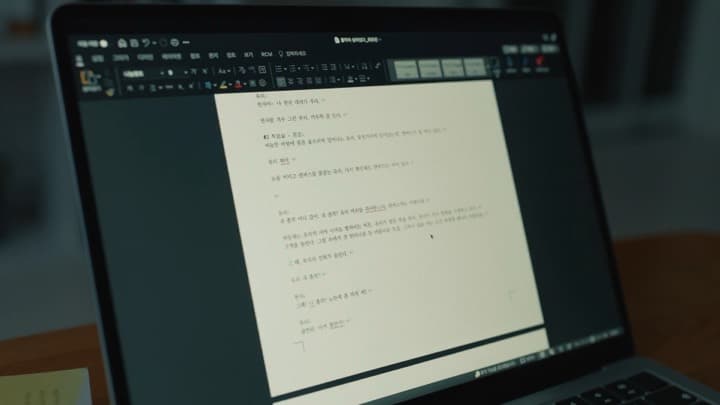 Everything You Ever Wanted, Now On Mac