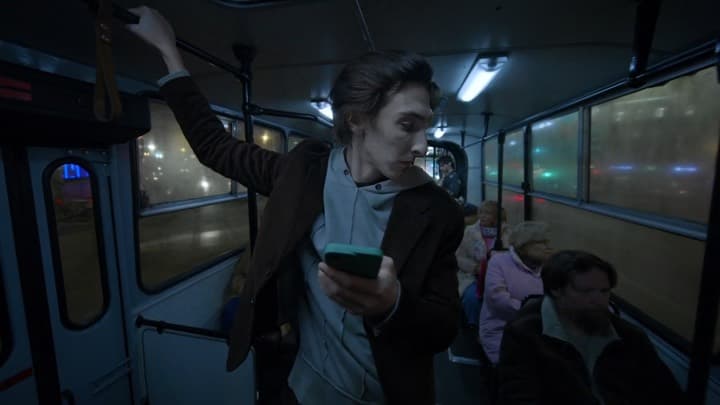 Party Bus